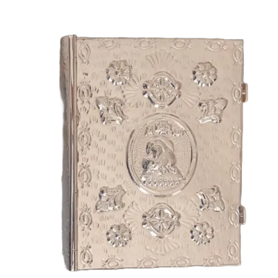 Biblia Cordero repujada