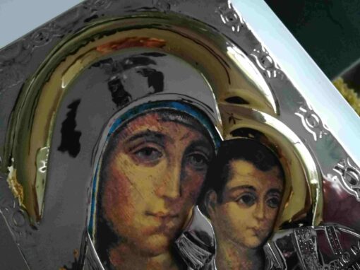 Icono Virgen plata 1 artículos religiosos neocatecumenales