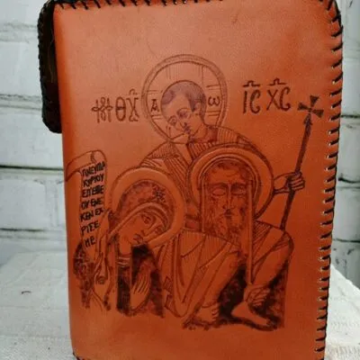 Funda de cremallera Sagrada Familia